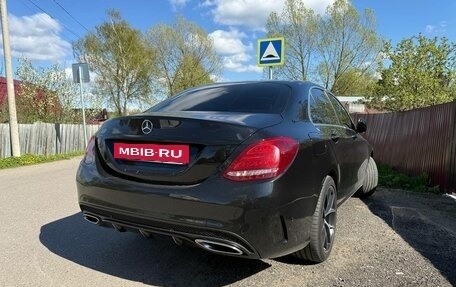 Mercedes-Benz C-Класс, 2014 год, 2 050 000 рублей, 5 фотография