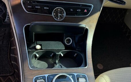 Mercedes-Benz C-Класс, 2014 год, 2 050 000 рублей, 15 фотография