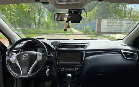 Nissan Qashqai, 2017 год, 1 580 000 рублей, 11 фотография