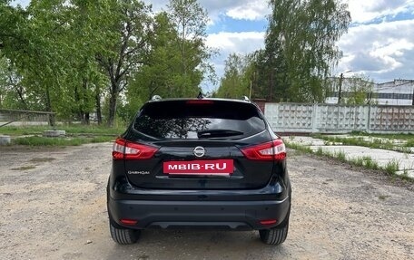 Nissan Qashqai, 2017 год, 1 580 000 рублей, 5 фотография