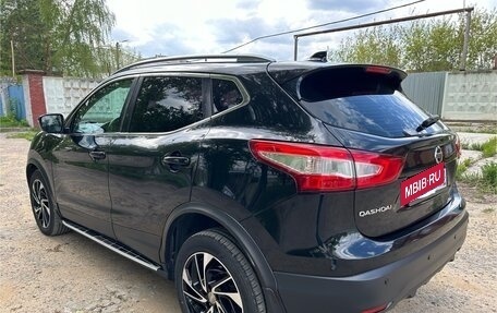 Nissan Qashqai, 2017 год, 1 580 000 рублей, 4 фотография