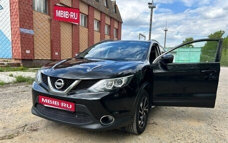Nissan Qashqai, 2017 год, 1 580 000 рублей, 2 фотография