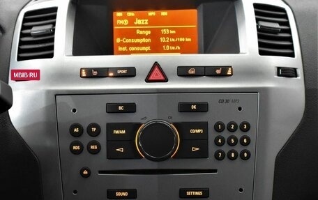 Opel Zafira B, 2012 год, 1 000 000 рублей, 7 фотография