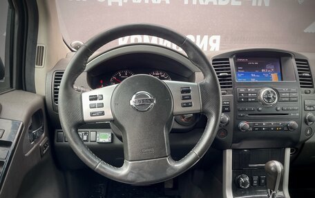 Nissan Pathfinder, 2012 год, 1 695 000 рублей, 8 фотография
