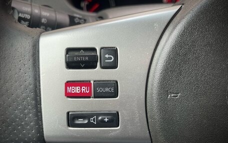 Nissan Pathfinder, 2012 год, 1 695 000 рублей, 7 фотография