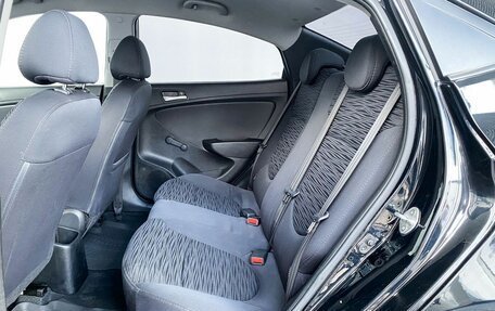 Hyundai Solaris II рестайлинг, 2015 год, 1 070 000 рублей, 12 фотография