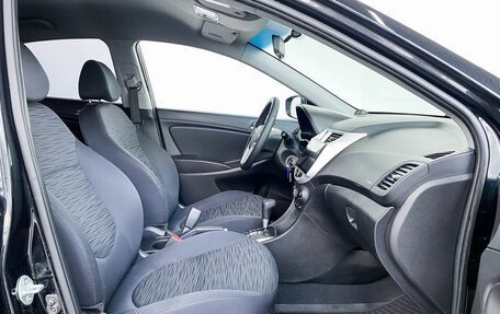 Hyundai Solaris II рестайлинг, 2015 год, 1 070 000 рублей, 13 фотография