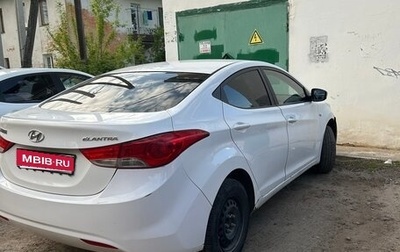 Hyundai Elantra V, 2013 год, 650 000 рублей, 1 фотография