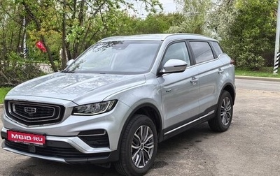 Geely Atlas, 2023 год, 2 130 000 рублей, 1 фотография