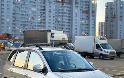 Hyundai Matrix I рестайлинг, 2008 год, 590 000 рублей, 1 фотография