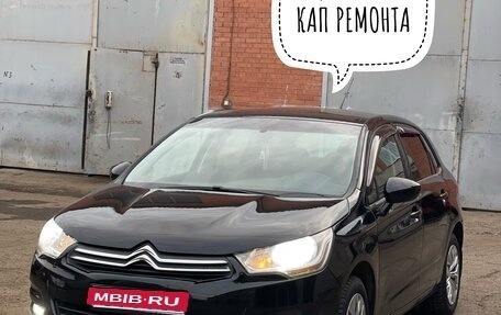Citroen C4 II рестайлинг, 2011 год, 600 000 рублей, 1 фотография