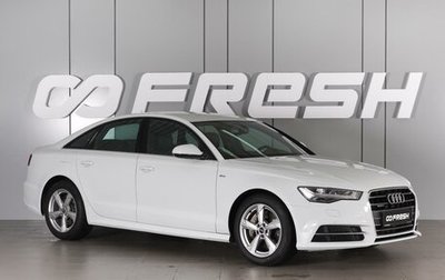 Audi A6, 2017 год, 2 230 000 рублей, 1 фотография