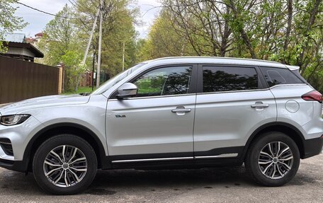 Geely Atlas, 2023 год, 2 130 000 рублей, 2 фотография
