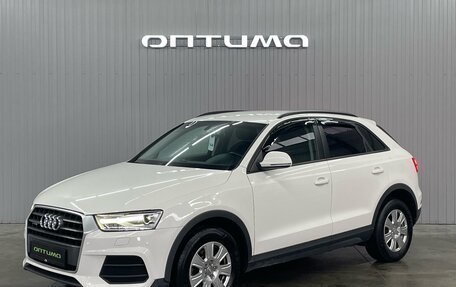 Audi Q3, 2015 год, 1 877 000 рублей, 1 фотография