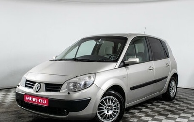 Renault Scenic III, 2006 год, 440 000 рублей, 1 фотография