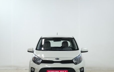 KIA Morning III, 2019 год, 1 289 000 рублей, 1 фотография