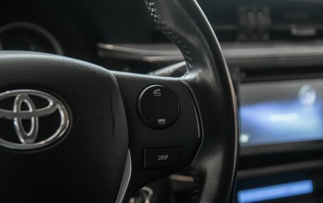 Toyota Corolla, 2015 год, 1 255 000 рублей, 12 фотография