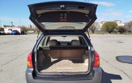 Subaru Outback III, 2005 год, 1 100 000 рублей, 9 фотография