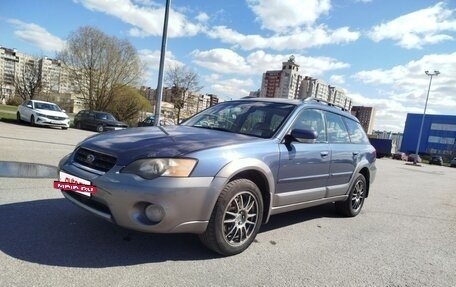 Subaru Outback III, 2005 год, 1 100 000 рублей, 2 фотография