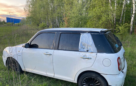 Lifan Smily I (330) рестайлинг, 2014 год, 59 000 рублей, 2 фотография