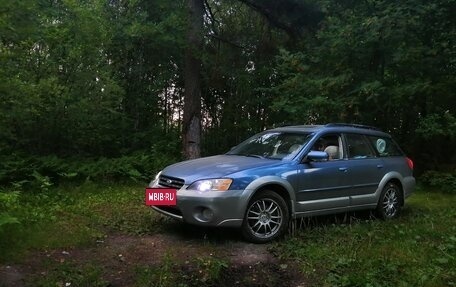 Subaru Outback III, 2005 год, 1 100 000 рублей, 22 фотография