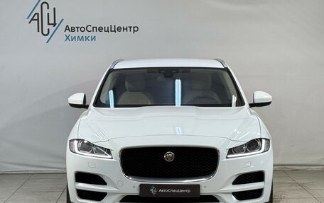 Jaguar F-Pace, 2016 год, 3 199 800 рублей, 12 фотография
