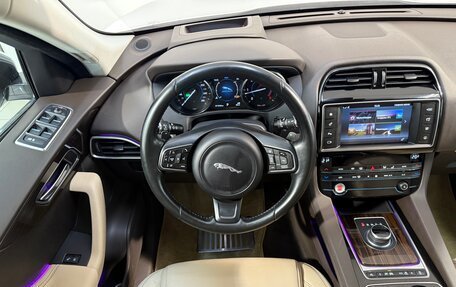 Jaguar F-Pace, 2016 год, 3 199 800 рублей, 10 фотография