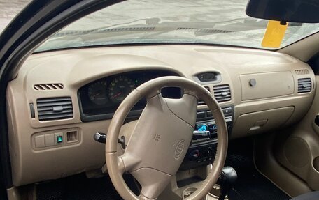 KIA Rio II, 2005 год, 340 000 рублей, 9 фотография