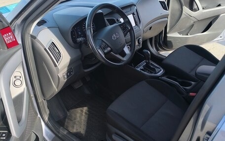 Hyundai Creta I рестайлинг, 2020 год, 2 100 000 рублей, 7 фотография