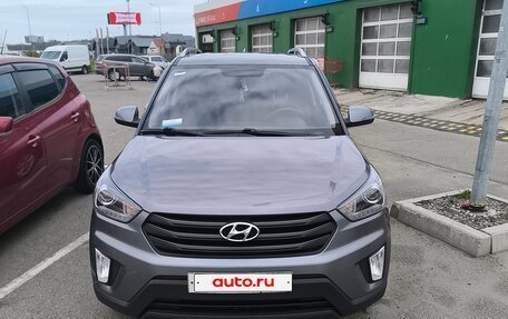 Hyundai Creta I рестайлинг, 2020 год, 2 100 000 рублей, 3 фотография