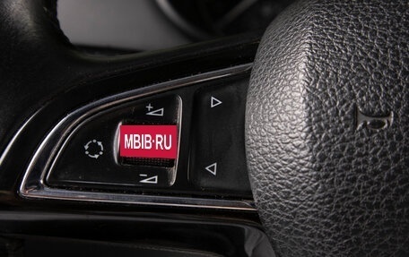 Skoda Octavia, 2013 год, 1 099 000 рублей, 11 фотография