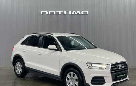 Audi Q3, 2015 год, 1 877 000 рублей, 3 фотография