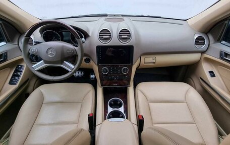 Mercedes-Benz M-Класс, 2010 год, 1 600 000 рублей, 11 фотография