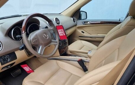 Mercedes-Benz M-Класс, 2010 год, 1 600 000 рублей, 9 фотография