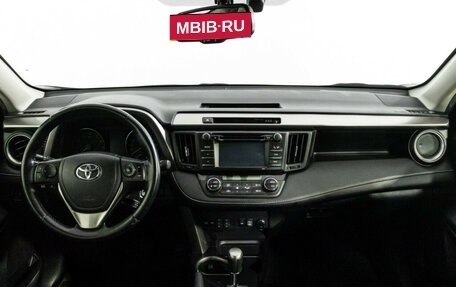 Toyota RAV4, 2016 год, 2 099 000 рублей, 13 фотография