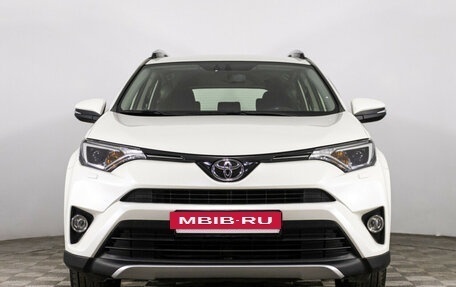 Toyota RAV4, 2016 год, 2 099 000 рублей, 2 фотография