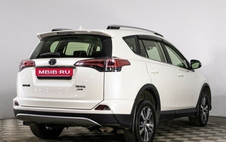 Toyota RAV4, 2016 год, 2 099 000 рублей, 5 фотография