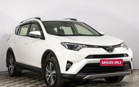 Toyota RAV4, 2016 год, 2 099 000 рублей, 3 фотография