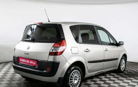 Renault Scenic III, 2006 год, 440 000 рублей, 5 фотография