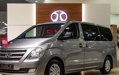 Hyundai H-1 II рестайлинг, 2017 год, 2 395 000 рублей, 1 фотография