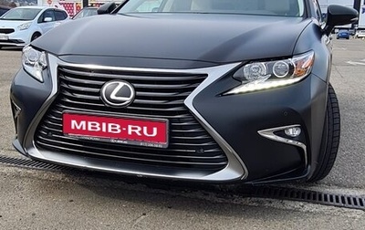 Lexus ES VII, 2017 год, 2 580 000 рублей, 1 фотография