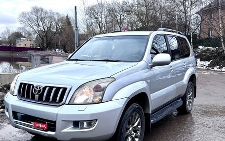 Toyota Land Cruiser Prado 120 рестайлинг, 2007 год, 1 980 000 рублей, 1 фотография