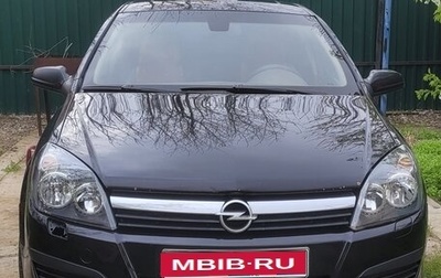 Opel Astra H, 2006 год, 320 000 рублей, 1 фотография