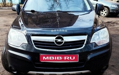 Opel Antara I, 2008 год, 950 000 рублей, 1 фотография