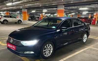 Volkswagen Passat B8 рестайлинг, 2016 год, 1 550 000 рублей, 1 фотография