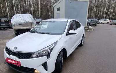 KIA Rio IV, 2021 год, 1 900 000 рублей, 1 фотография