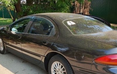Chrysler Concorde II, 1998 год, 420 000 рублей, 1 фотография