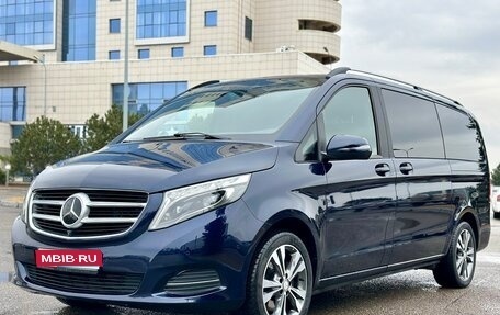Mercedes-Benz V-Класс, 2017 год, 5 500 000 рублей, 1 фотография
