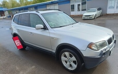 BMW X3, 2004 год, 850 000 рублей, 1 фотография