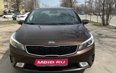 KIA Cerato III, 2017 год, 1 400 000 рублей, 1 фотография